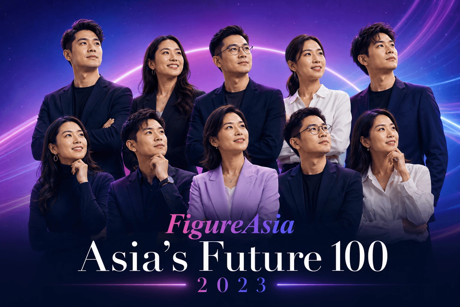 Asia's Future 100 2023 banner
