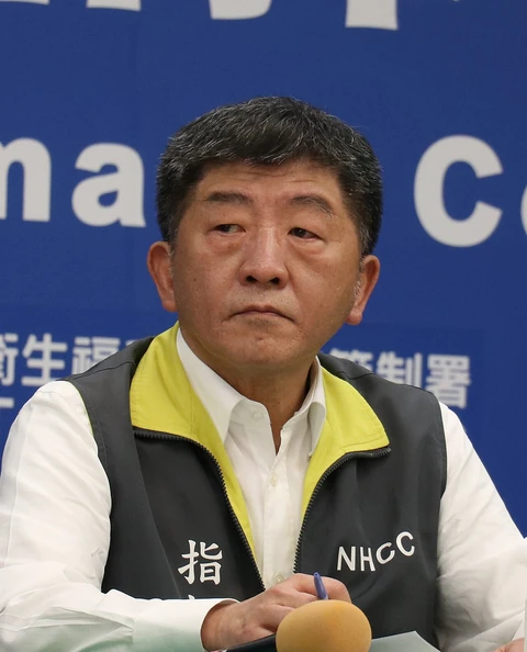 Chen Shih-chung