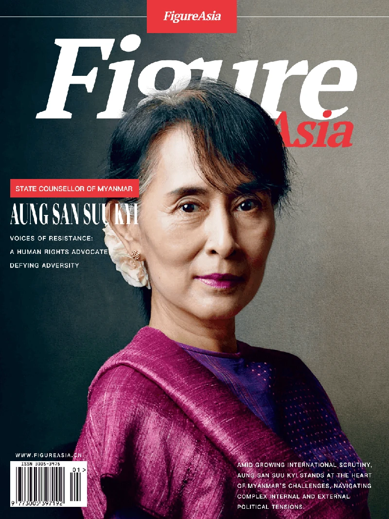 FigureAsia Magazine archive cover 49