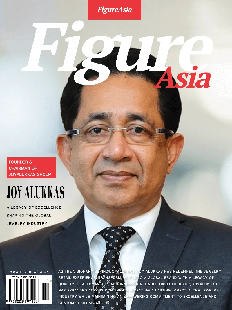 FigureAsia Magazine archive cover 40