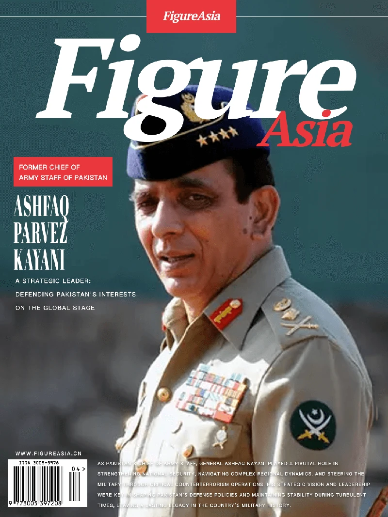 FigureAsia Magazine archive cover 34