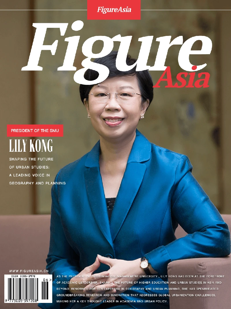 FigureAsia Magazine archive cover 32