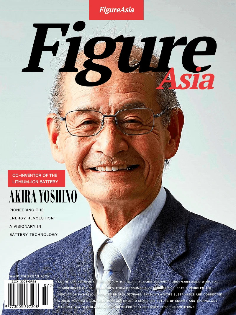FigureAsia Magazine archive cover 31