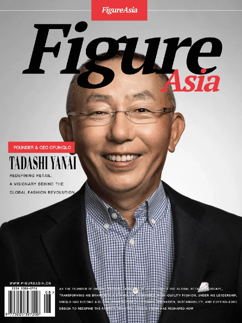 FigureAsia Magazine archive cover 30