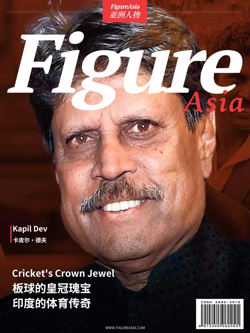 FigureAsia Magazine archive cover 64