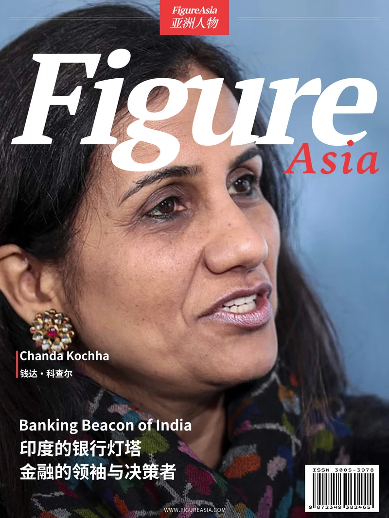FigureAsia Magazine archive cover 56