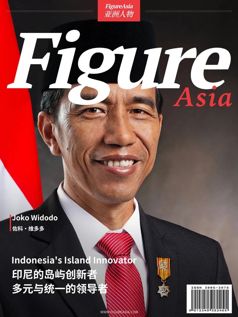 FigureAsia Magazine archive cover 61