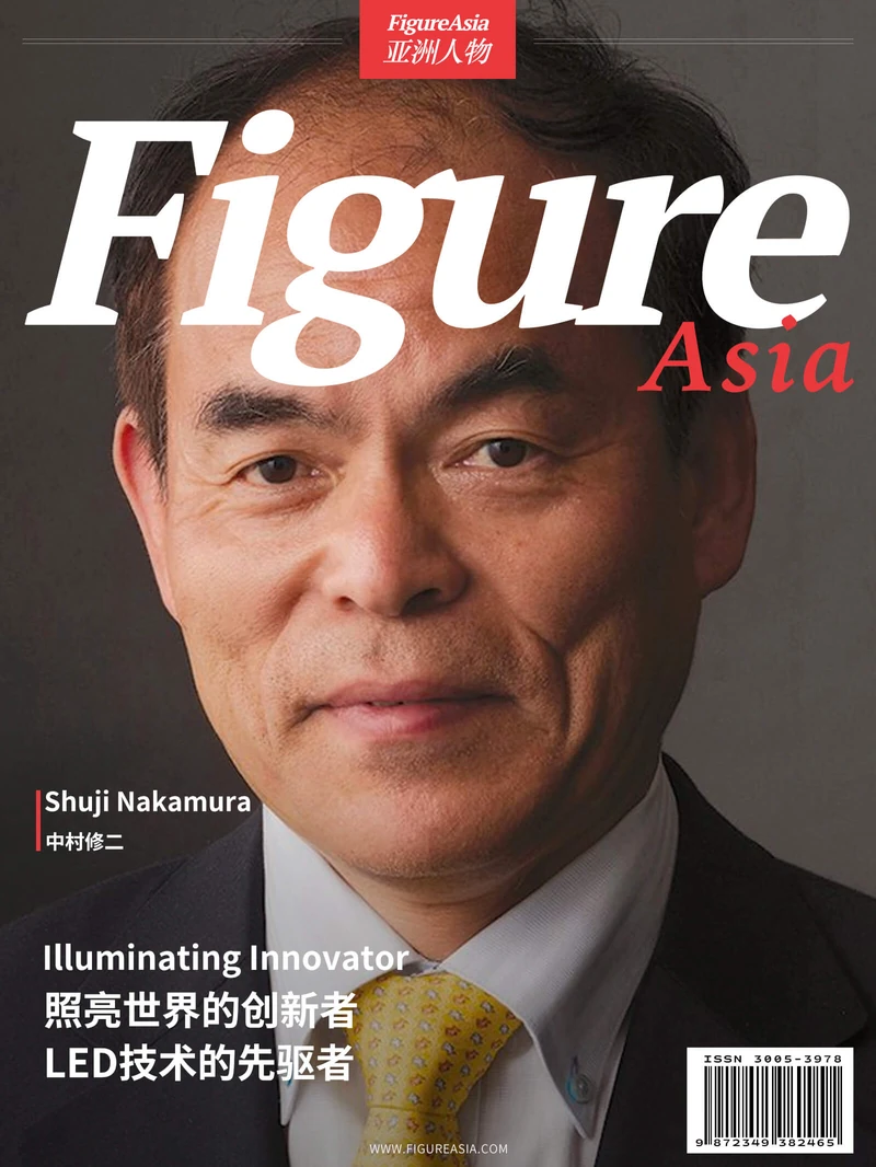 FigureAsia Magazine archive cover 63