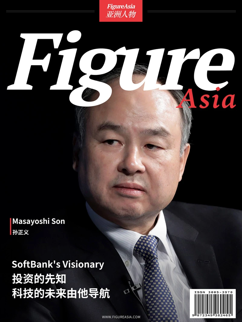 FigureAsia Magazine archive cover 54