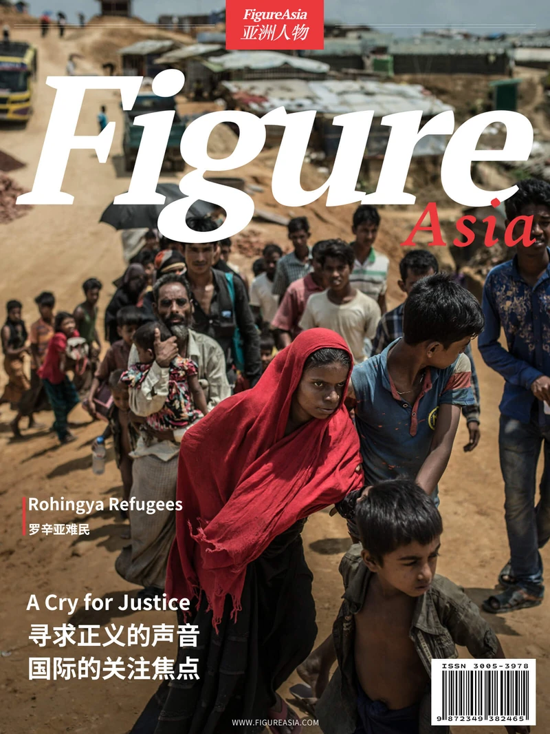 FigureAsia Magazine archive cover 51