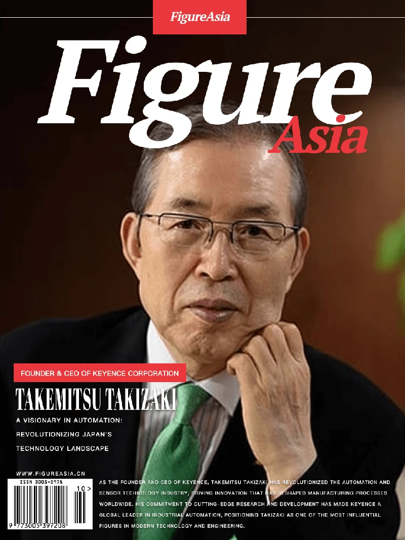 FigureAsia Magazine archive cover 28