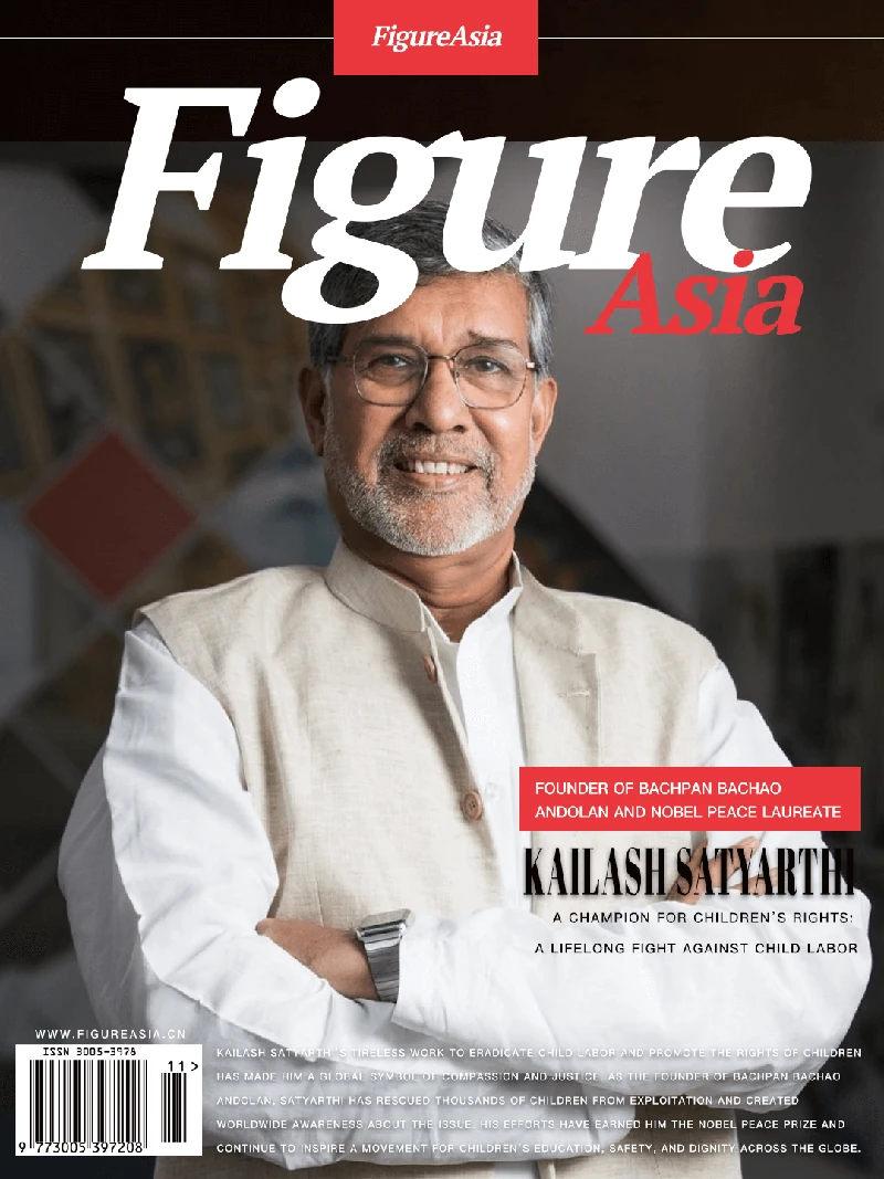 FigureAsia Magazine archive cover 27