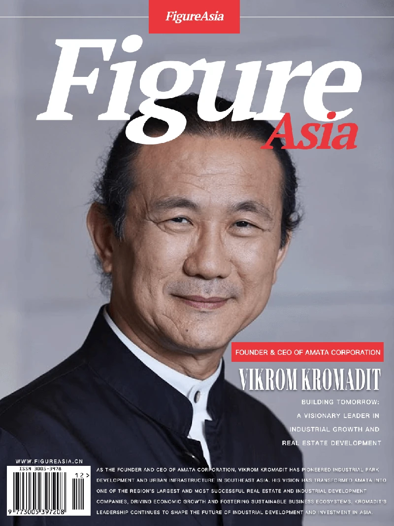 FigureAsia Magazine archive cover 26