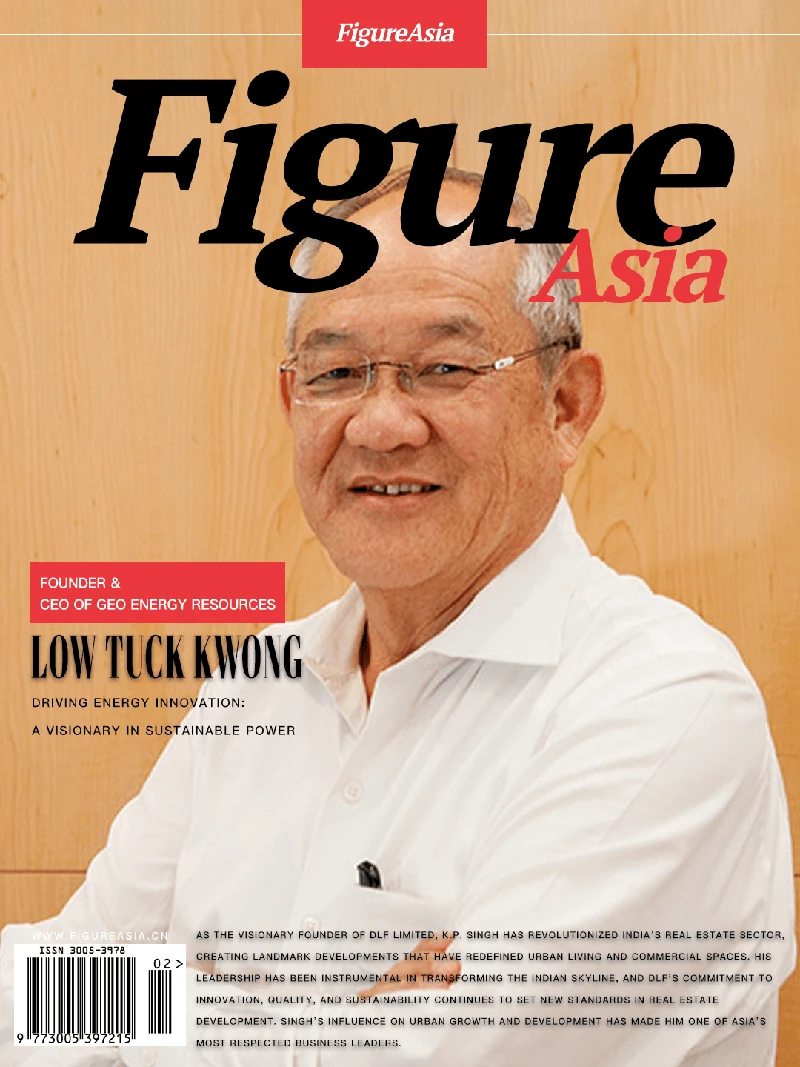 FigureAsia Magazine archive cover 24