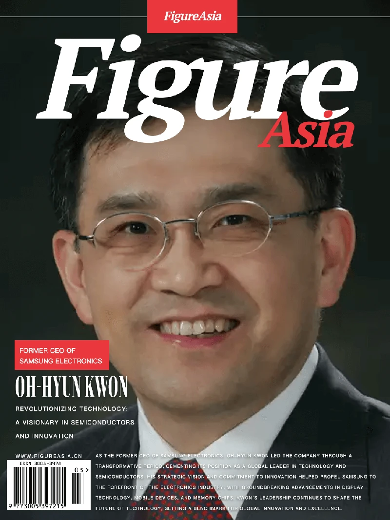 FigureAsia Magazine archive cover 23