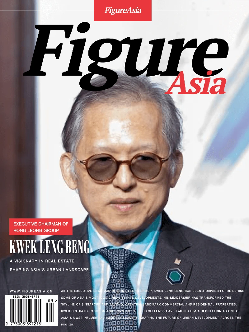 FigureAsia Magazine archive cover 21