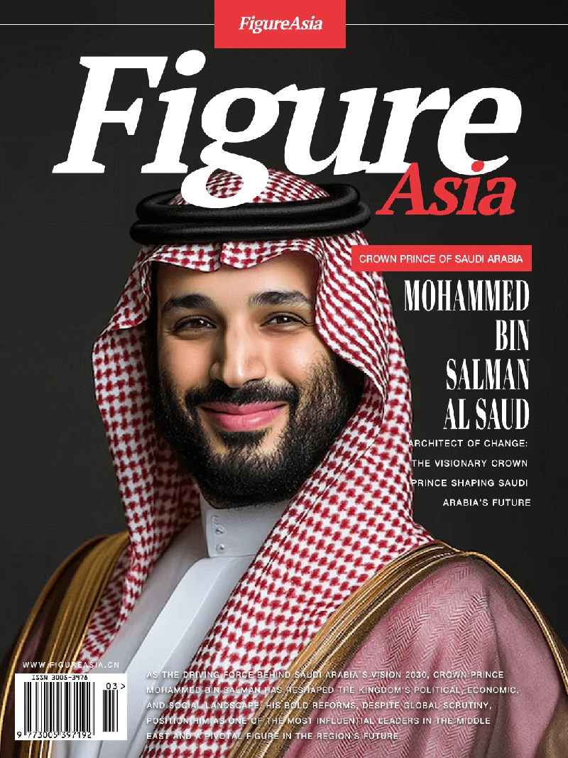FigureAsia Magazine archive cover 47