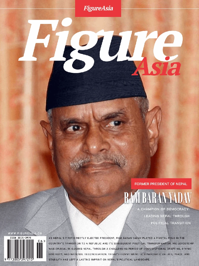 FigureAsia Magazine archive cover 20
