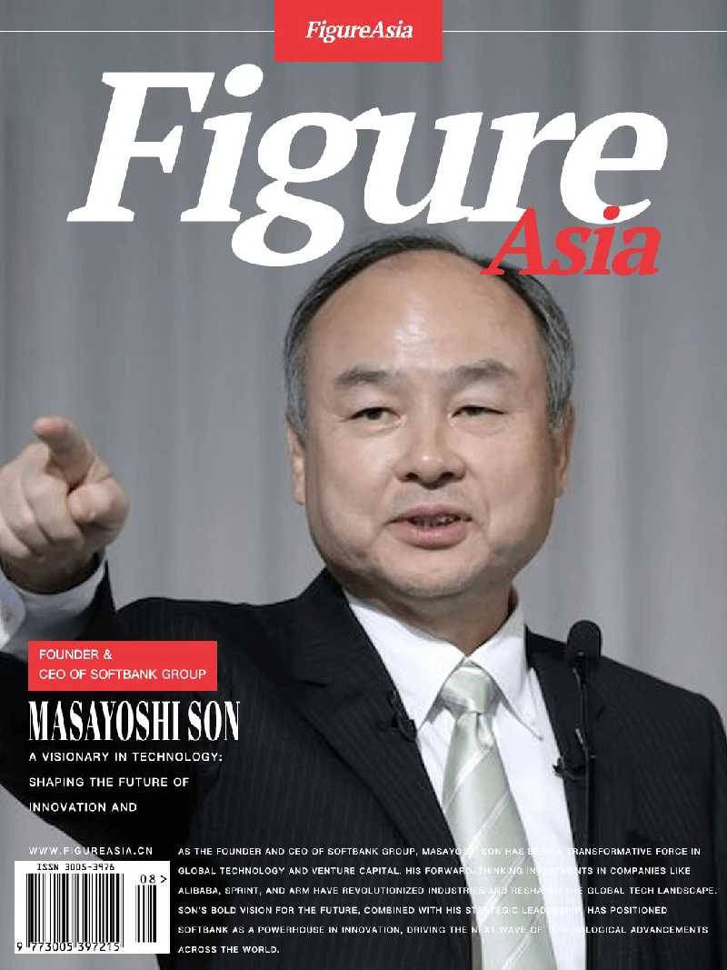 FigureAsia Magazine archive cover 18