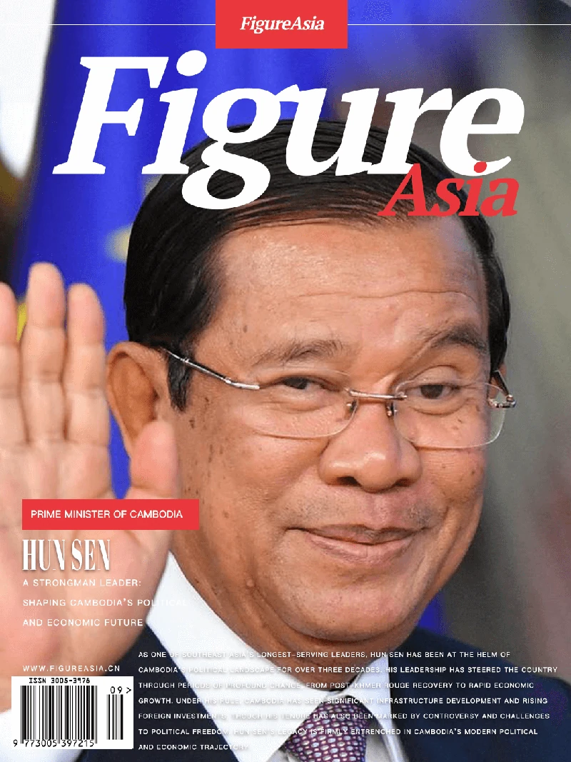 FigureAsia Magazine archive cover 17