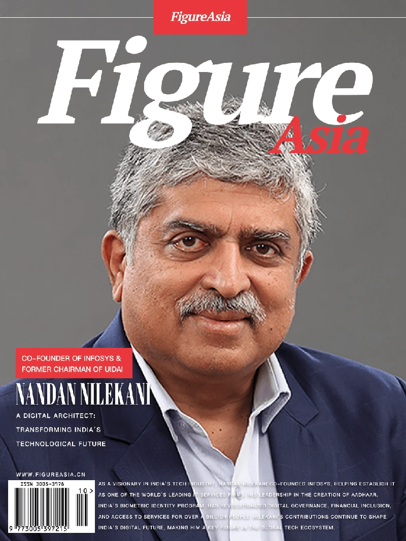 FigureAsia Magazine archive cover 16