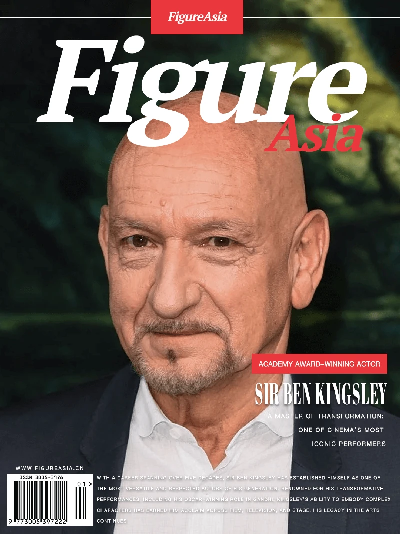 FigureAsia Magazine archive cover 13
