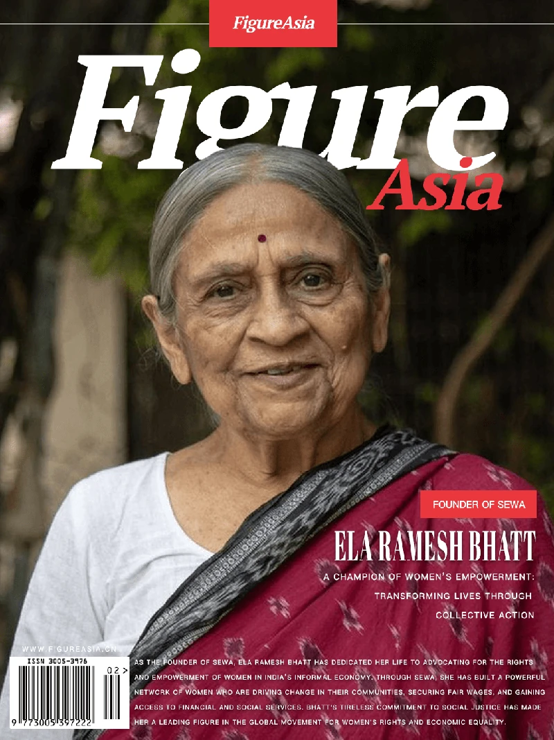 FigureAsia Magazine archive cover 50