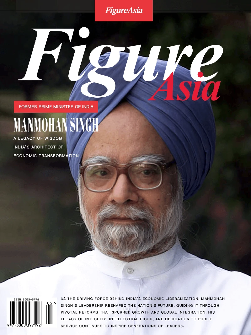 FigureAsia Magazine archive cover 45