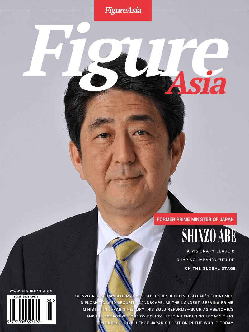 FigureAsia Magazine archive cover 44