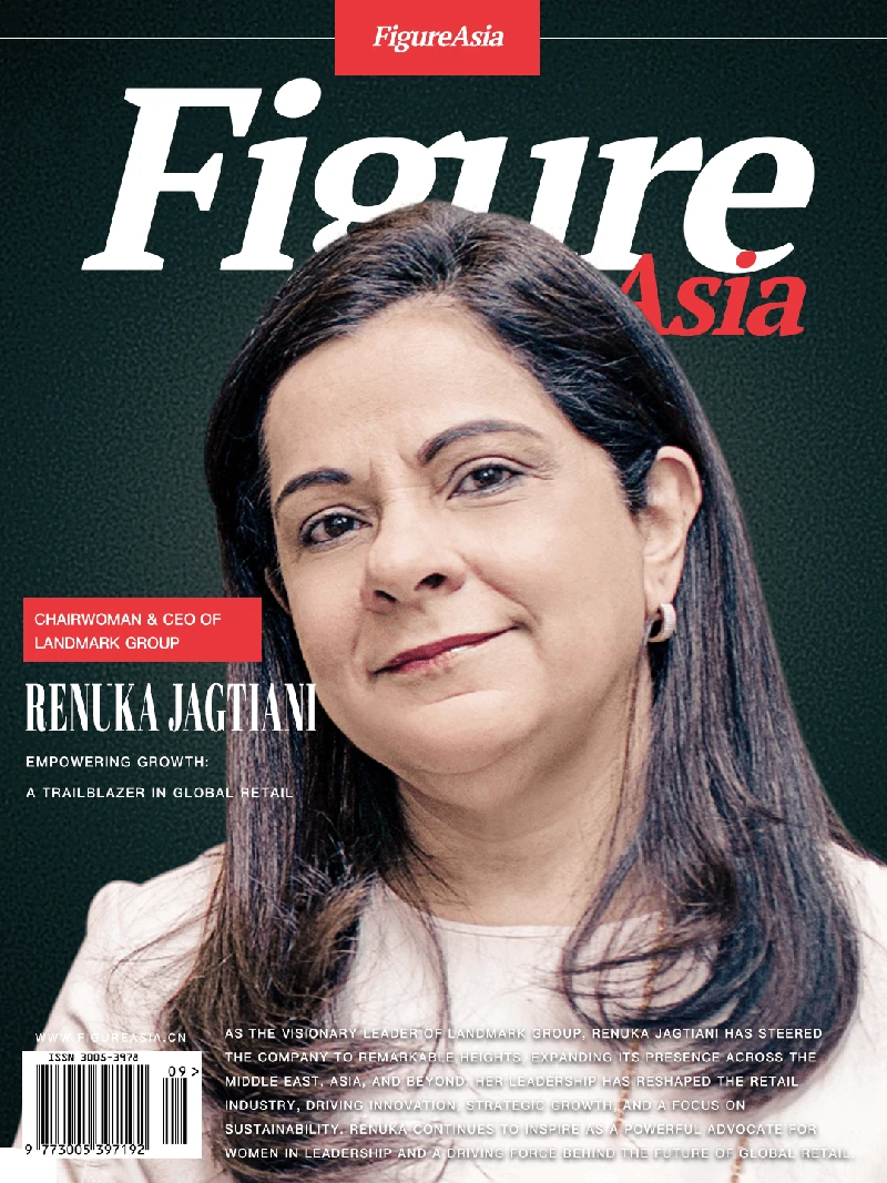 FigureAsia Magazine archive cover 41