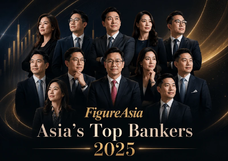 Asia's Top Bankers 2025 banner