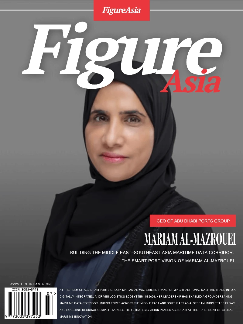 FigureAsia Magazine archive cover 8