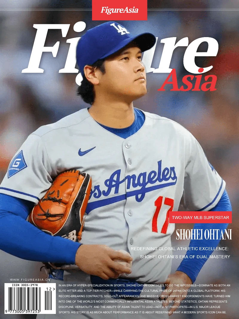 FigureAsia Magazine archive cover 3