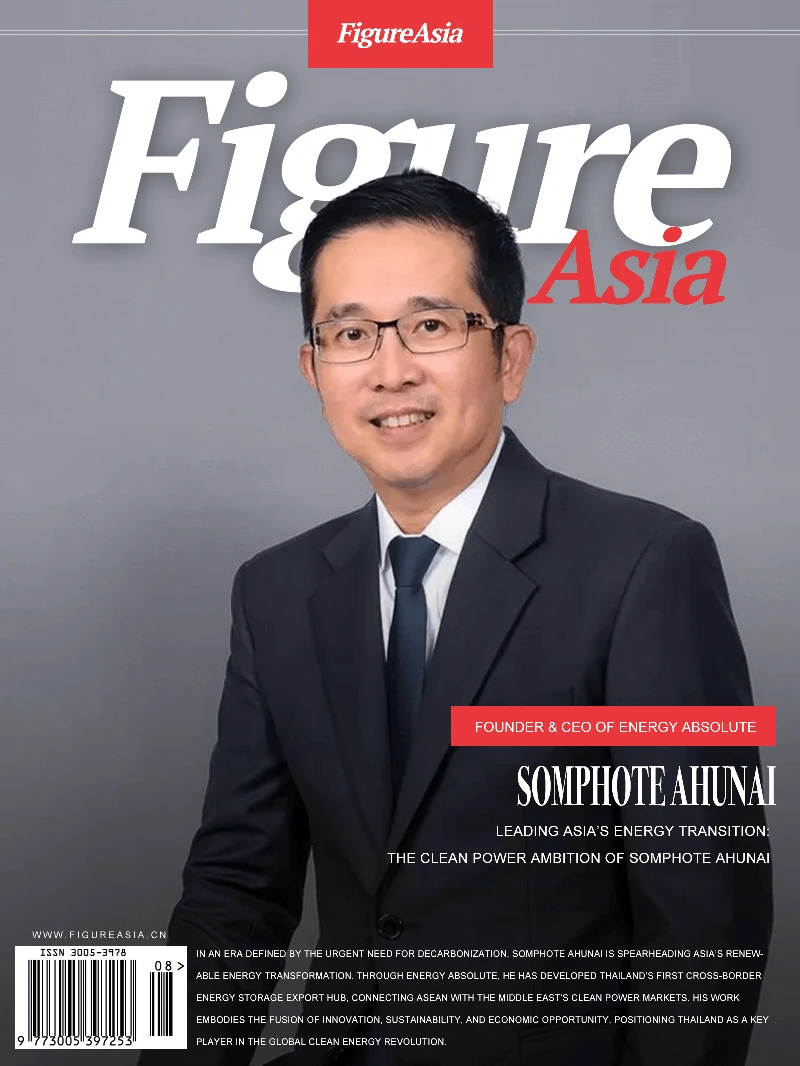 FigureAsia Magazine archive cover 7