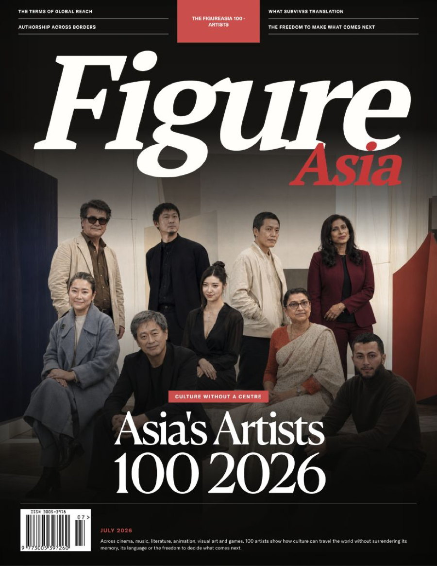 FigureAsia Magazine — July 2026