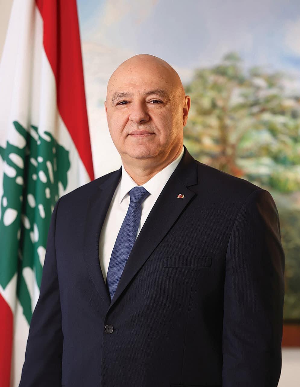 Joseph Aoun portrait
