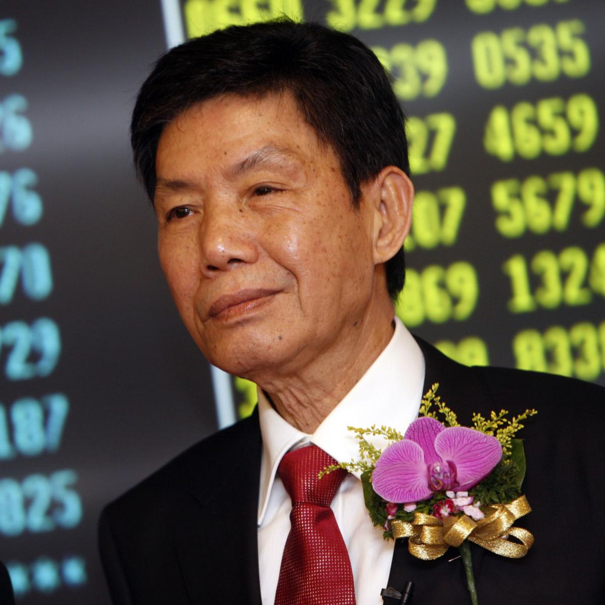 Tang Yiu