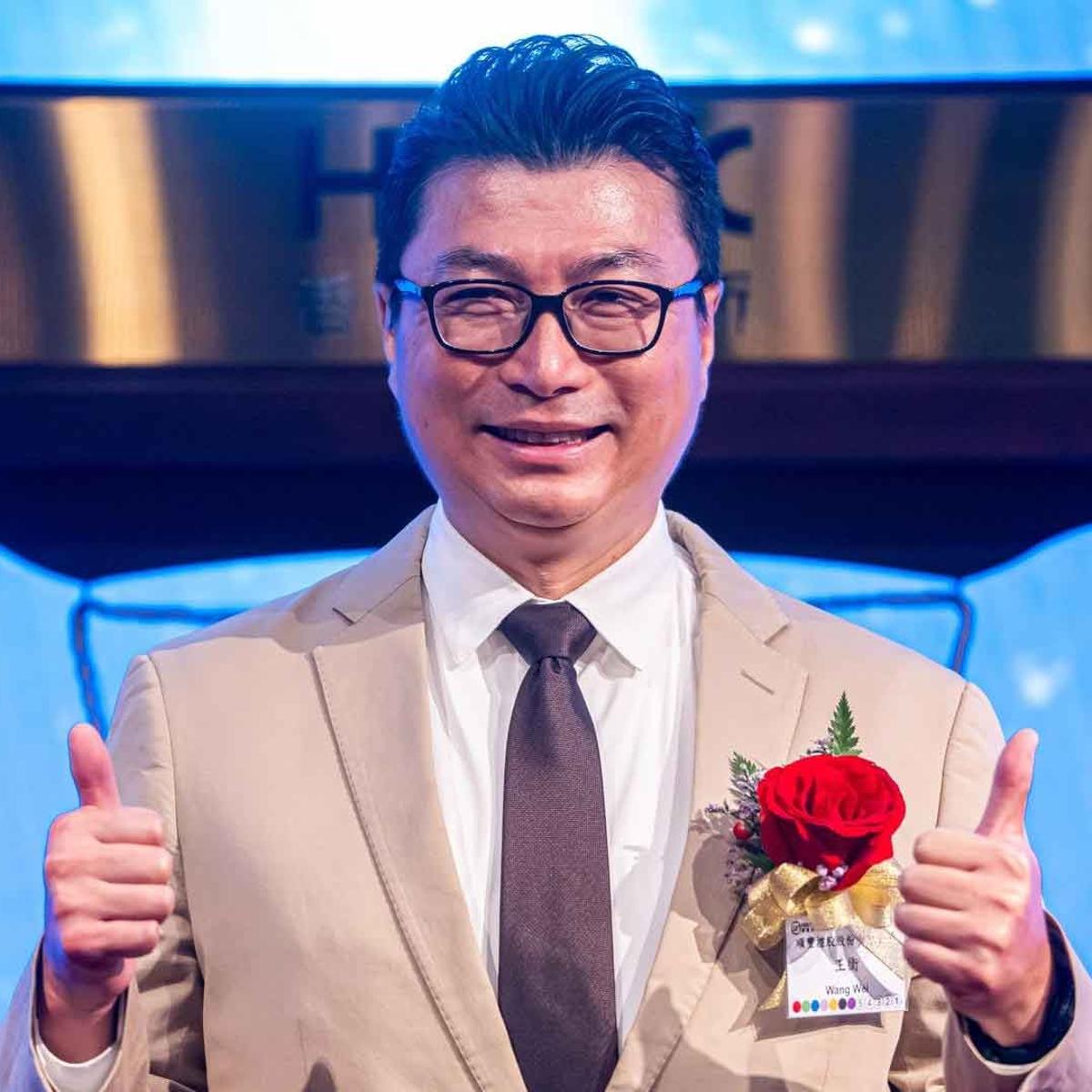 Wang Wei