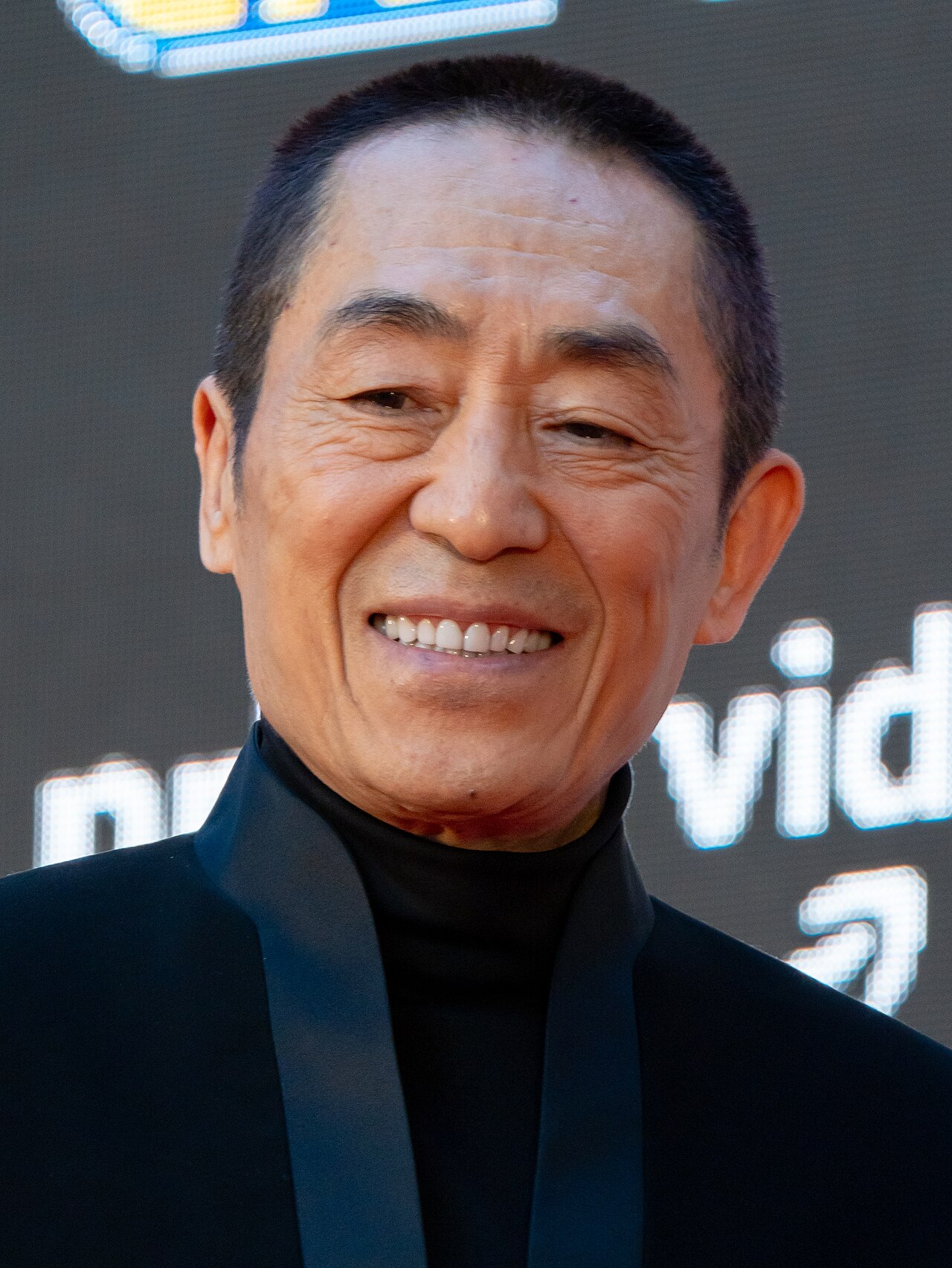 Zhang Yimou portrait